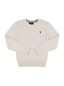 ralph lauren - knitwear - junior-boys - ss24