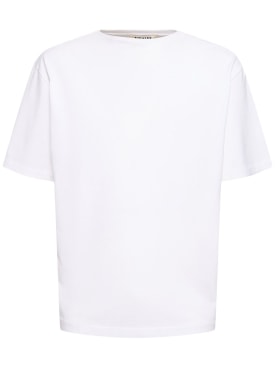 AURALEE: T-shirt en maille de coton - Blanc - men_0 | Luisa Via Roma