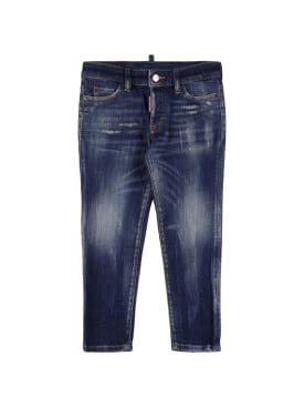 dsquared2 - jeans - junior-girls - ss24