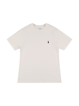 polo ralph lauren - t-shirts - junior garçon - pe 24