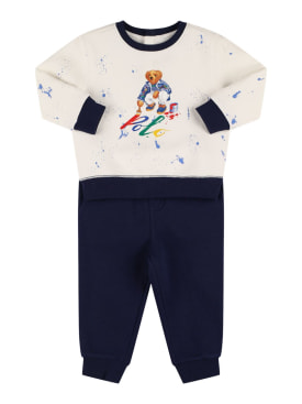 polo ralph lauren - kıyafetler ve takımlar - erkek bebek - ss24