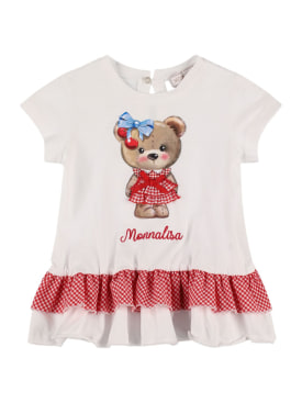 monnalisa - dresses - kids-girls - ss24
