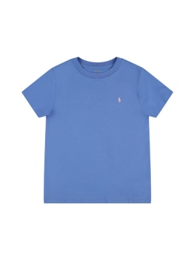 polo ralph lauren - t-shirts - kid garçon - pe 24