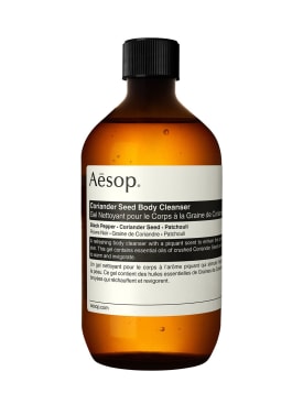 aesop - body wash & soap - beauty - men - ss24