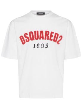 Dsquared2: 코튼 로고 티셔츠 - 화이트 - men_0 | Luisa Via Roma