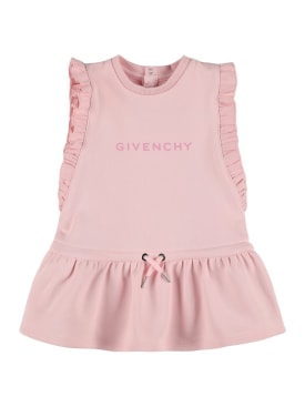 givenchy - dresses - toddler-girls - ss24