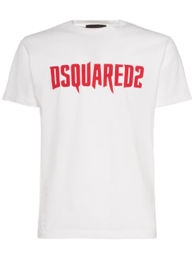 Dsquared2: T-shirt Cool Fit à logo - Blanc - men_0 | Luisa Via Roma