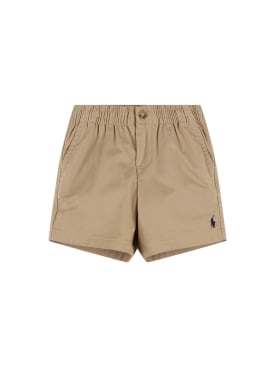 ralph lauren - shorts - kids-boys - ss24