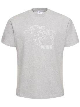 PUMA: Camiseta de algodón estampado - Gris - men_0 | Luisa Via Roma