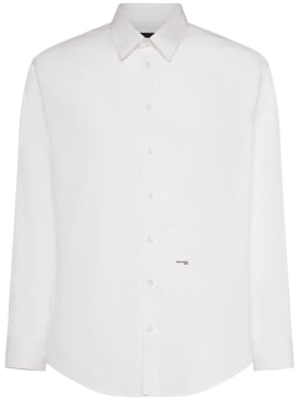 Dsquared2: Cotton poplin logo shirt - White - men_0 | Luisa Via Roma