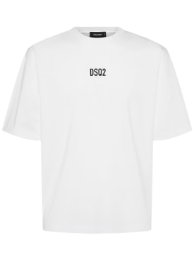 Dsquared2: Camiseta de algodón estampada - Blanco - men_0 | Luisa Via Roma