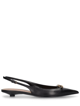 Valentino Garavani: 20mm Moon logo leather slingback sandals - Black - women_0 | Luisa Via Roma