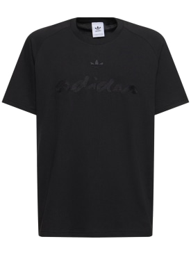 adidas originals - t-shirts - men - ss24