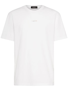Dsquared2: Camiseta regular fit de algodón - Blanco - men_0 | Luisa Via Roma