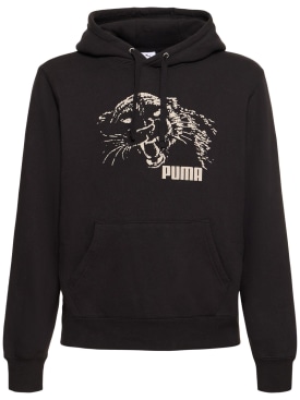 puma - sport-sweatshirts - herren - f/s 24