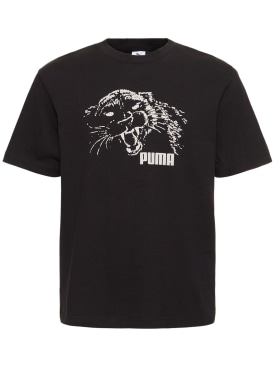 PUMA: T-Shirt aus Baumwolle mit Druck - Schwarz - men_0 | Luisa Via Roma