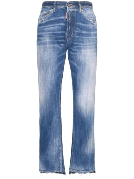 dsquared2 - jeans - men - new season