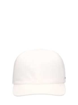 Kiton: Logo cotton baseball hat - Beyaz - men_0 | Luisa Via Roma