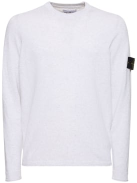 Stone Island: Sweatshirt mit rundem Ausschnitt - Grau Melange - men_0 | Luisa Via Roma
