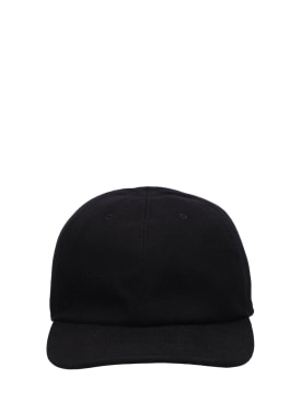 Kiton: Logo cotton baseball hat - Black - men_0 | Luisa Via Roma