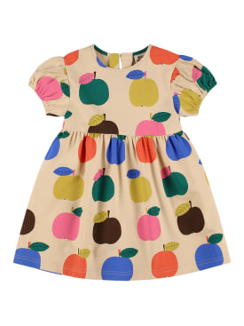 jellymallow - dresses - baby-girls - ss24