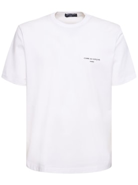 Comme des Garçons Homme: Logo印花棉质T恤 - 白色 - men_0 | Luisa Via Roma