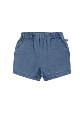 petit bateau - shorts - kids-girls - ss24