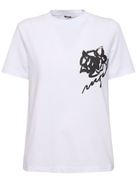 MSGM: Logo&玫瑰棉质平纹针织T恤 - 白色 - women_0 | Luisa Via Roma