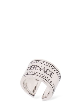 versace - rings - men - sale