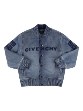 givenchy - jackets - kids-boys - ss24