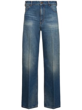 victoria beckham - jeans - women - ss24