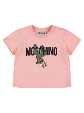 moschino - t-shirts & tanks - baby-girls - ss24