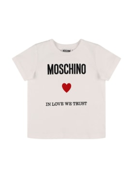 Moschino: 棉质平纹针织T恤 - 白色 - kids-girls_0 | Luisa Via Roma