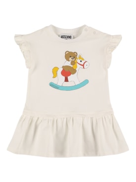 moschino - dresses - toddler-girls - ss24