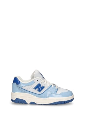 new balance - sneakers - toddler-girls - ss24
