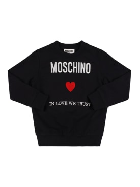 moschino - sweatshirts - junior-girls - ss24