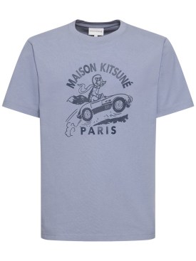 maison kitsuné - t-shirt - erkek - ss24
