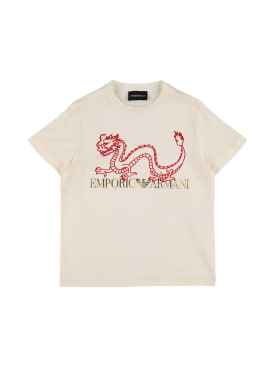 Emporio Armani: Printed cotton blend jersey t-shirt - Off-White - kids-boys_0 | Luisa Via Roma