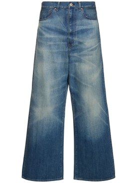 junya watanabe - jeans - herren - f/s 24