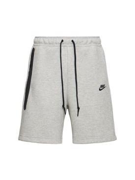 nike - shorts - men - new season
