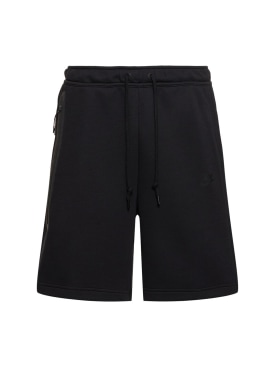 nike - shorts - men - ss24