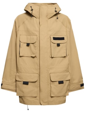 junya watanabe - jackets - men - ss24
