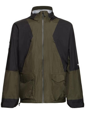The North Face: Soukuu packable light shell jacket - Forest/Black - men_0 | Luisa Via Roma
