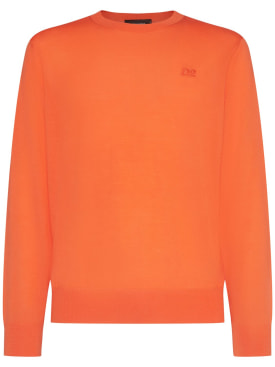 Dsquared2: Pullover aus  Wolle mit Monogramm - Orange - men_0 | Luisa Via Roma