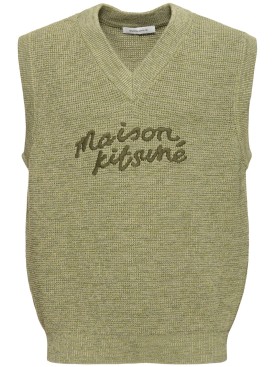 Maison Kitsuné: Maison Kitsuné handwriting oversize vest - Khaki Green - men_0 | Luisa Via Roma