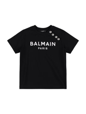 balmain - t恤 - 小男生 - 新季节