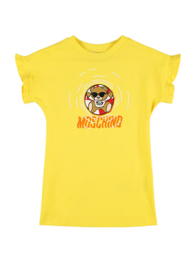Moschino: Robe en jersey de coton imprimé - Cyber Yellow - kids-girls_0 | Luisa Via Roma