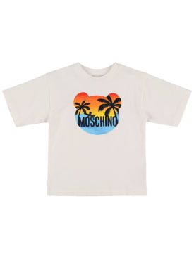 moschino - t-shirts - kids-boys - new season