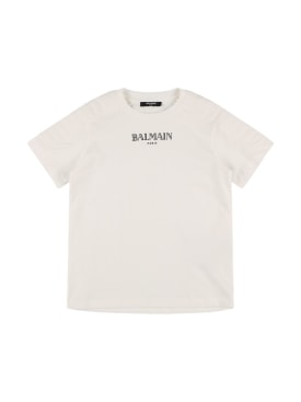 Balmain: T-Shirt aus Baumwolljersey mit Logo - Weiß/Schwarz - kids-girls_0 | Luisa Via Roma