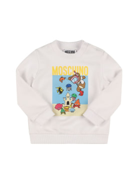 moschino - sweatshirts - kids-boys - ss24